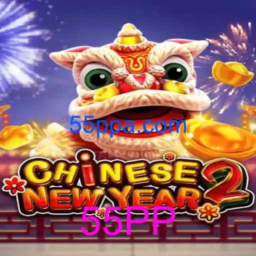 CHINESENEWYEAR2